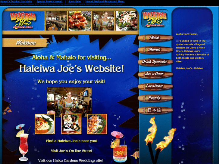 www.haleiwajoes.com