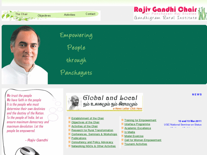 www.rajivgandhichairgri.org