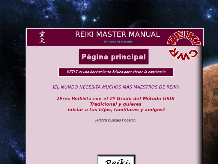 www.reikimastermanual.com