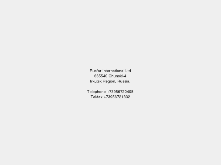 www.rusfor.com