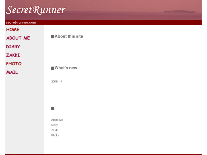 www.secret-runner.com