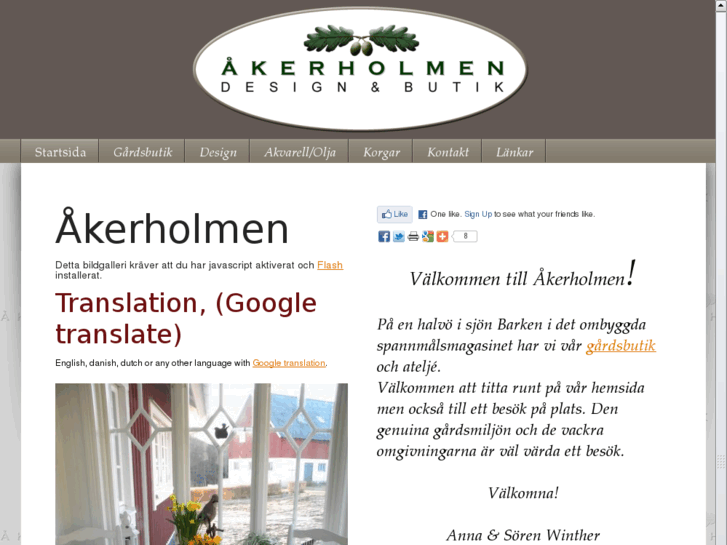 www.akerholmen.com