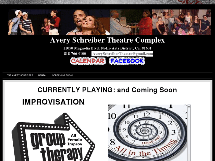 www.averyschreibertheatre.com