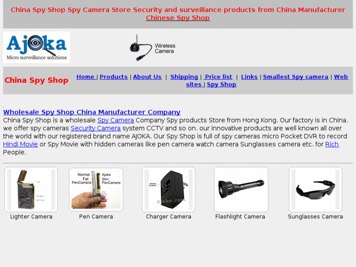 www.chinaspyshop.com