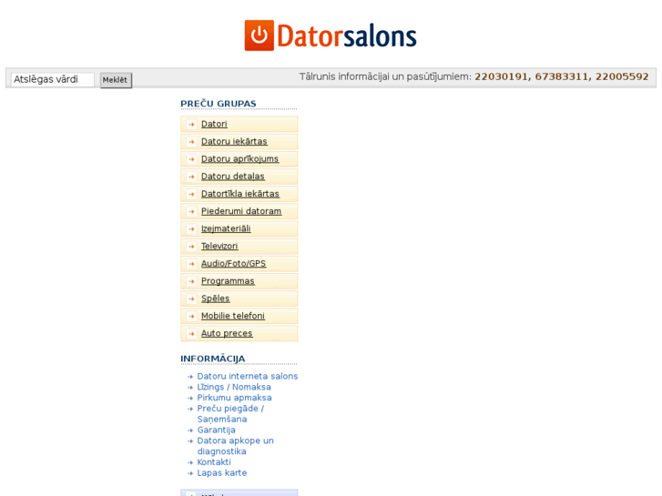 www.datorsalons.lv