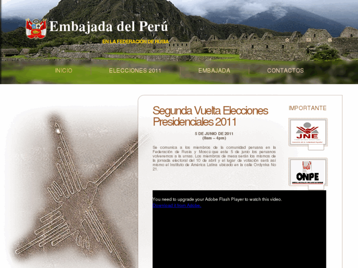 www.embperu.ru