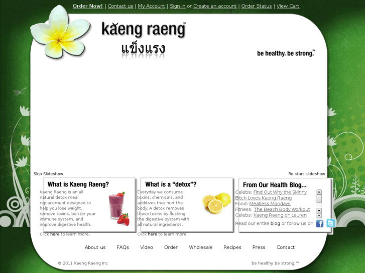 www.kaengraeng.com