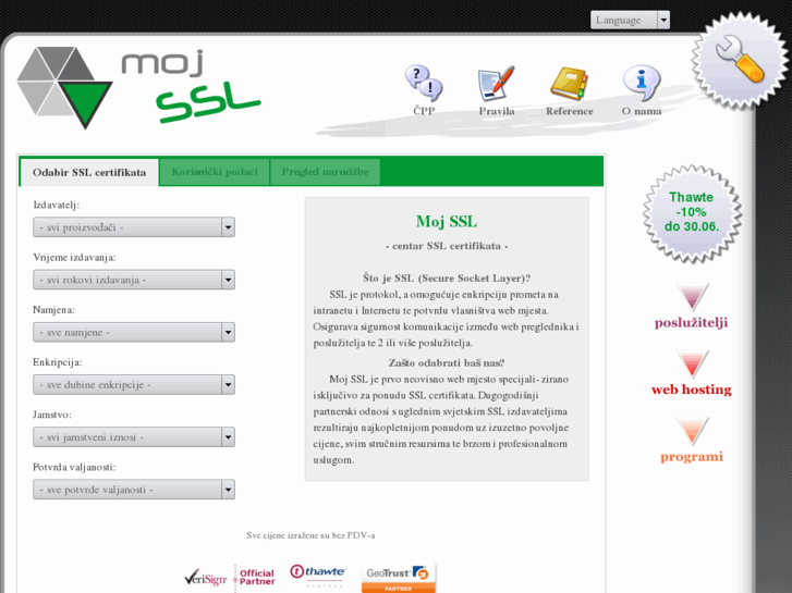 www.moj-ssl.net