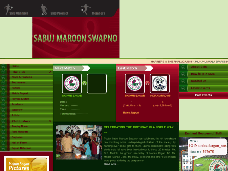 www.sabujmaroonswapno.com