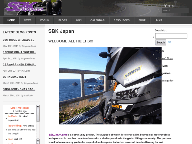 www.sbkjapan.com