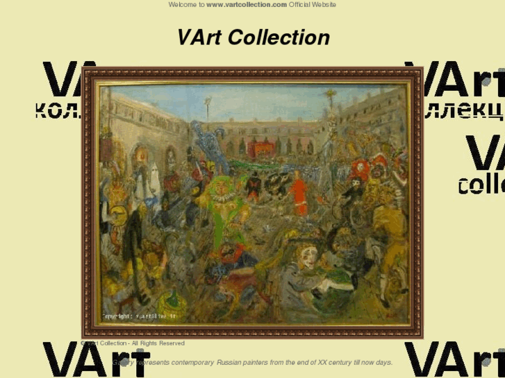 www.vartcollection.com