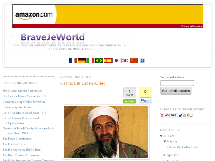 www.bravejeworld.com