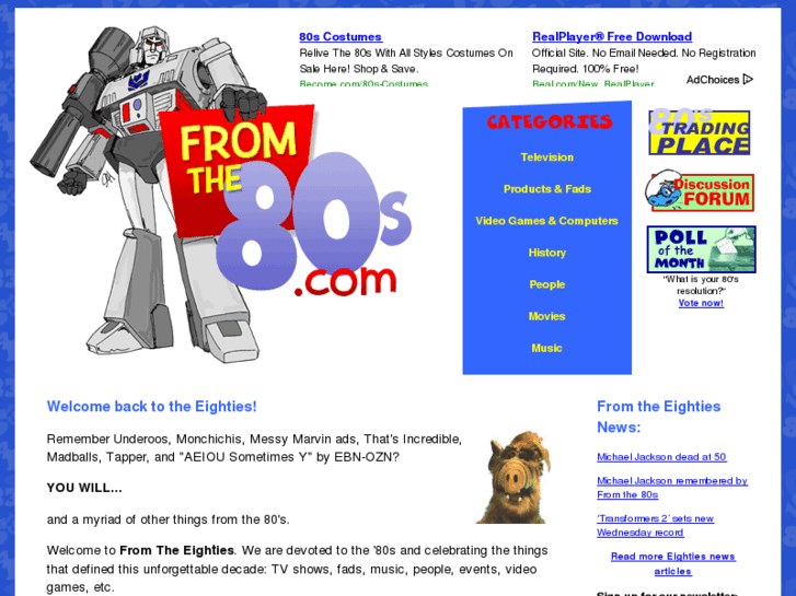 www.fromthe80s.com