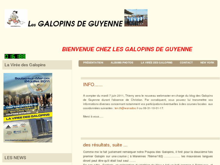 www.lesgalopinsdeguyenne.com