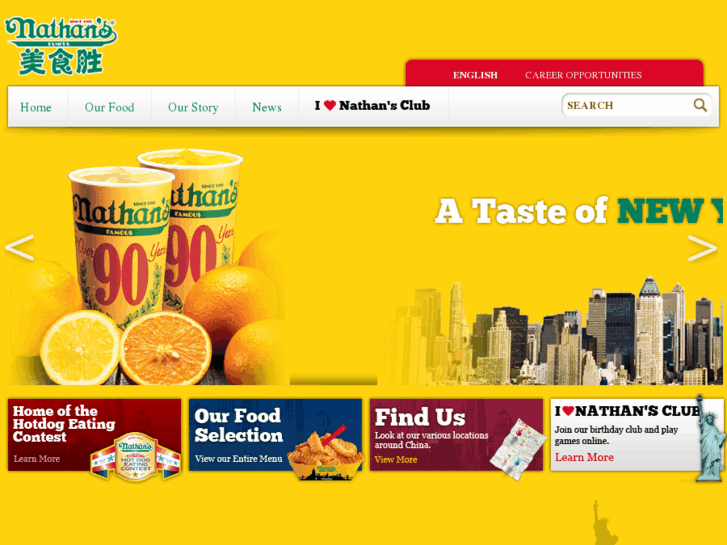 www.marcusfoods.com
