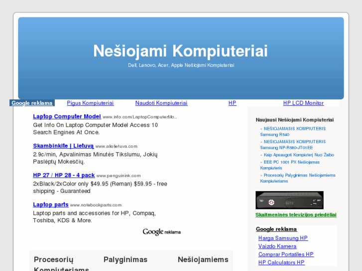 www.nesiojamikompiuteriai.com