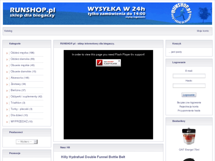 www.runshop.pl