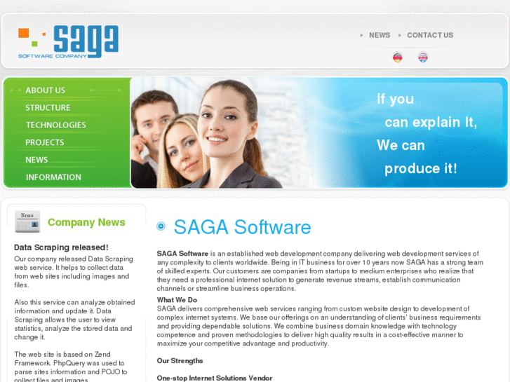 www.sagasoft.biz