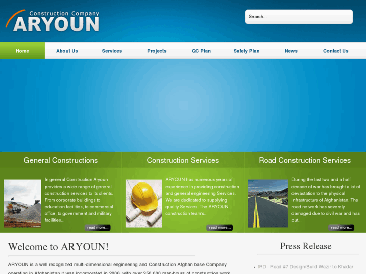 www.aryouncc.com