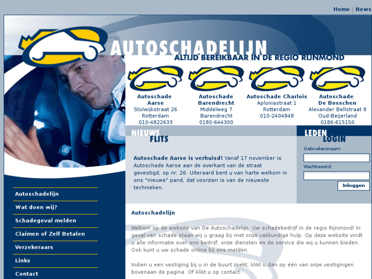 www.autoschadebarendrecht.nl