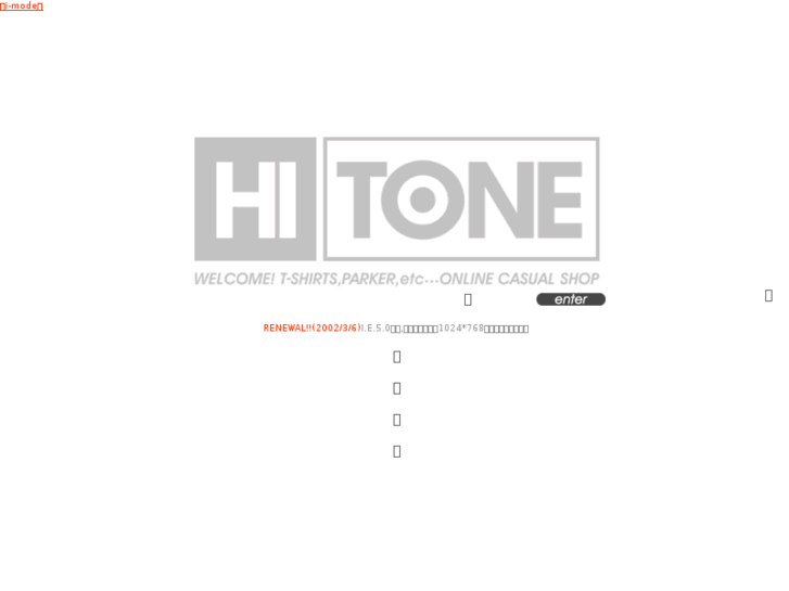 www.hi-tone.com