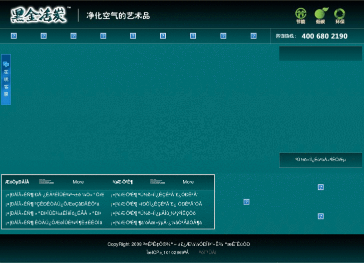 www.hnszj.com