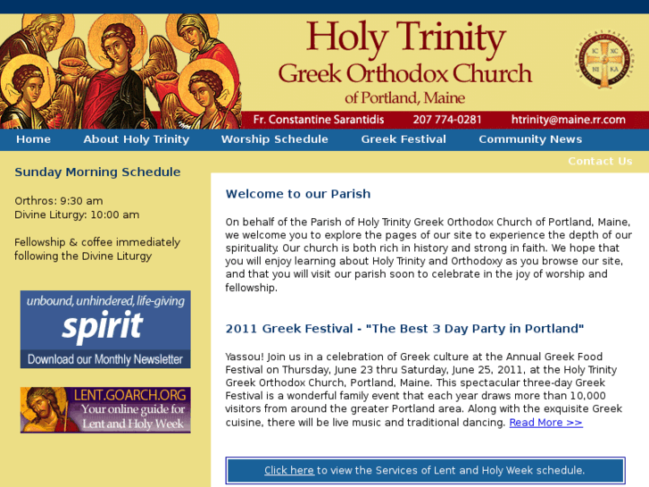 www.holytrinityportland.org