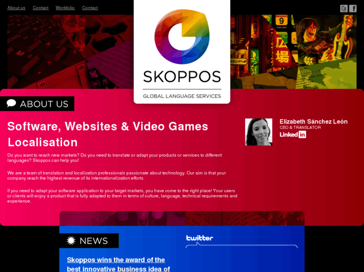 www.skoppos.com