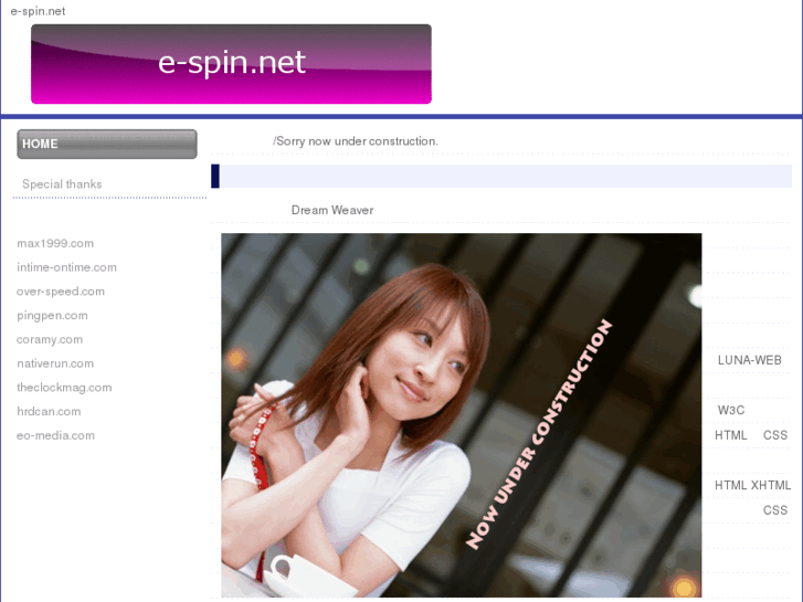 www.e-spin.net