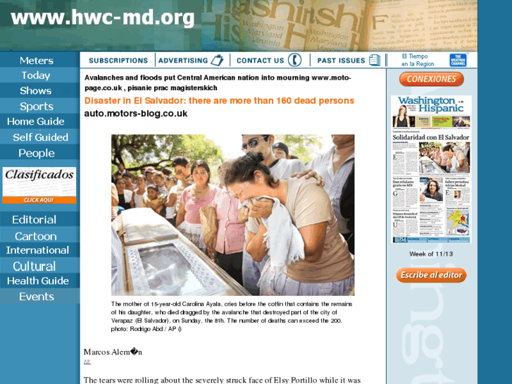 www.hwc-md.org