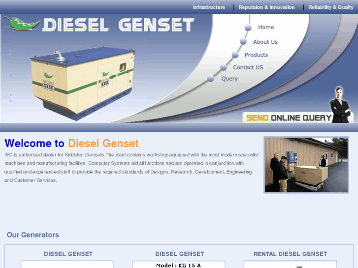 www.iecgenset.com