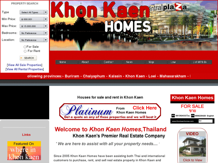 www.khonkaenproperty.com