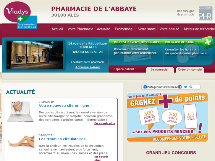 www.pharmacie-ales.net