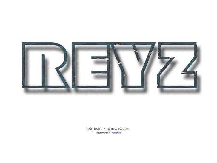 www.reyz.org