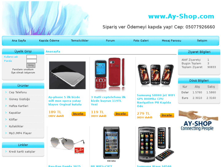 www.ay-shop.com