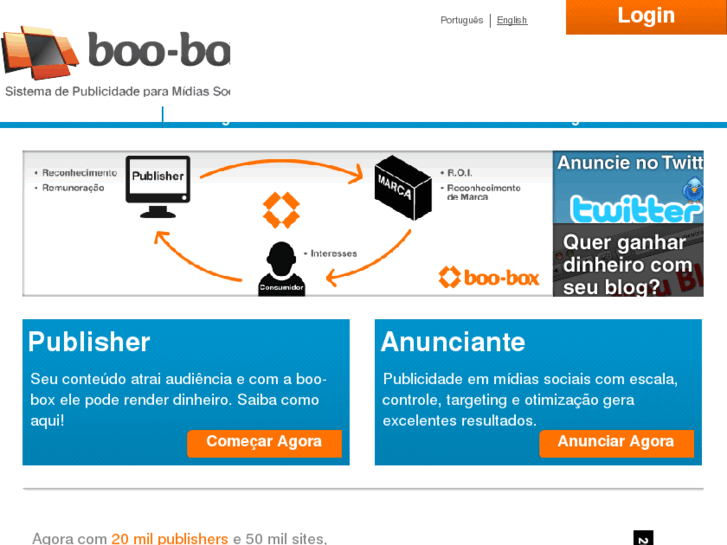 www.boo-box.com