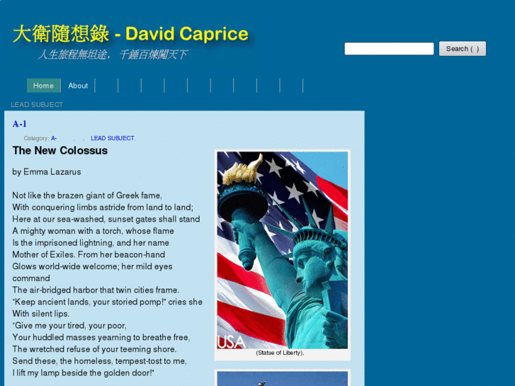 www.davidcaprice.com