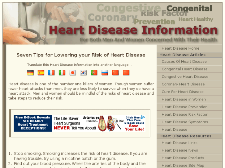 www.healthyheart101.com