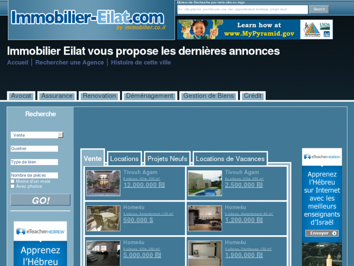 www.immobilier-eilat.com