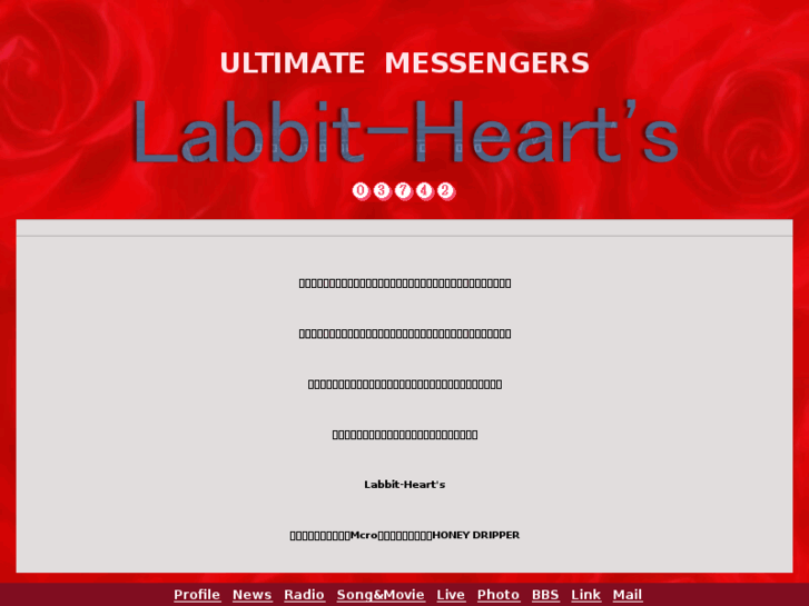 www.labbit-hearts.com