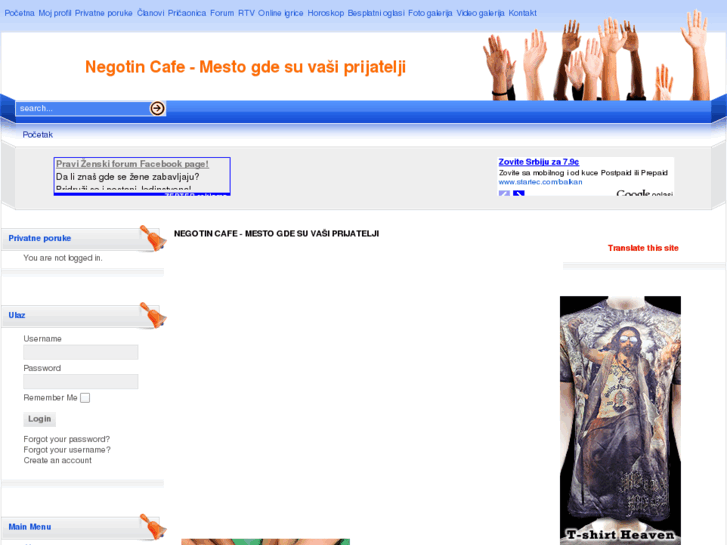 www.negotin-cafe.com