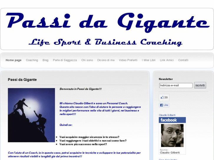 www.passidagigante.com