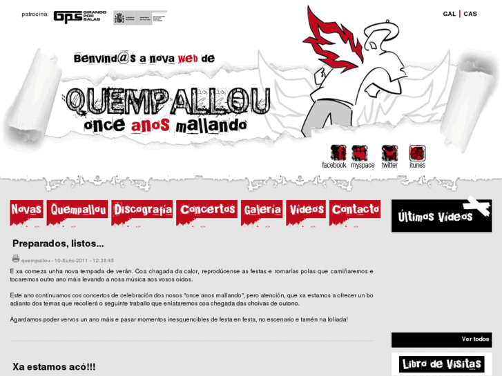 www.quempallou.com