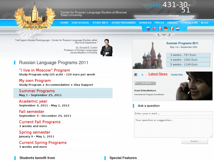 www.ruslanguage.com