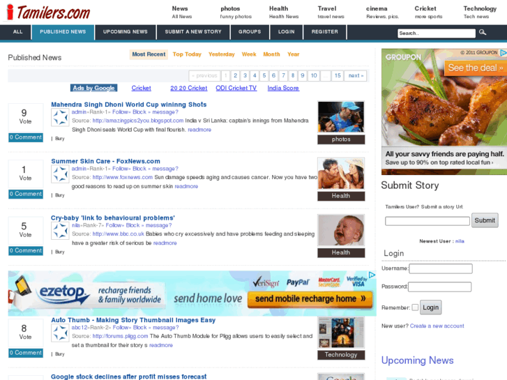 www.tamilers.com