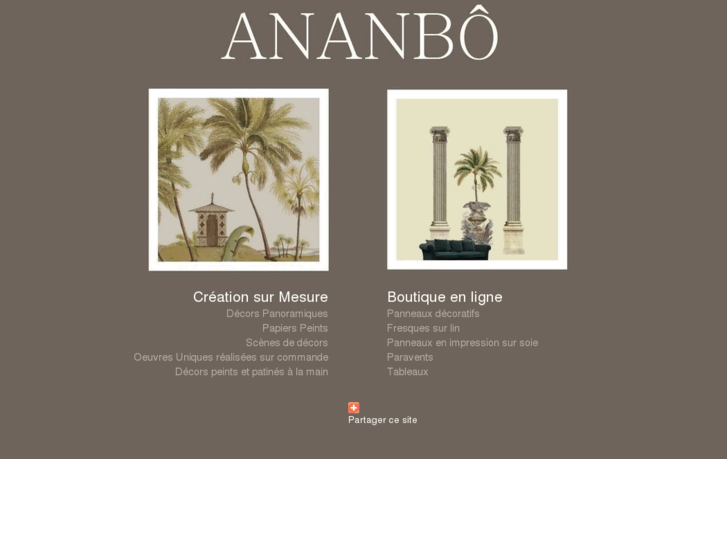 www.ananbo.com