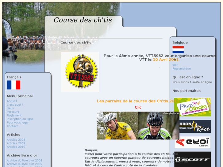 www.coursedeschtis.com