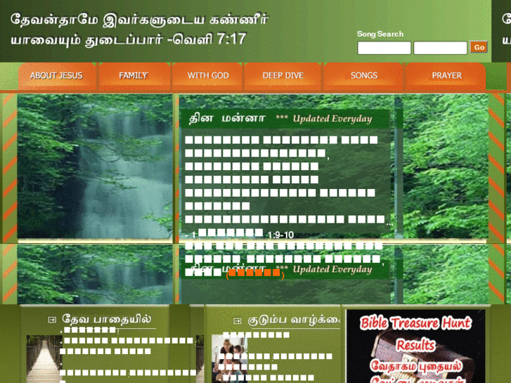 www.tamilchurch.com
