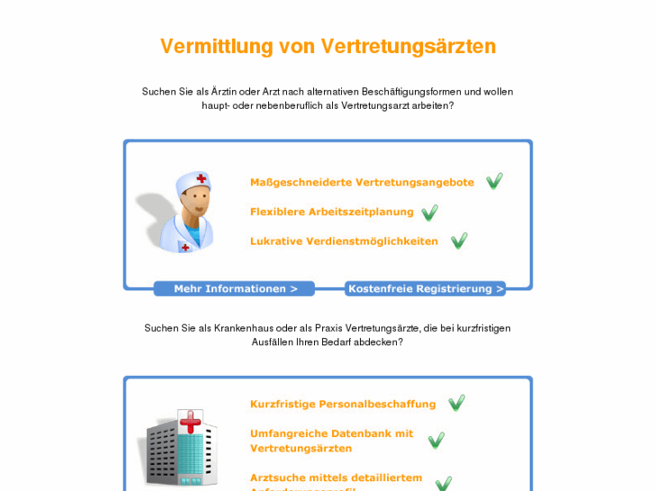 www.vertretungsaerzte.com