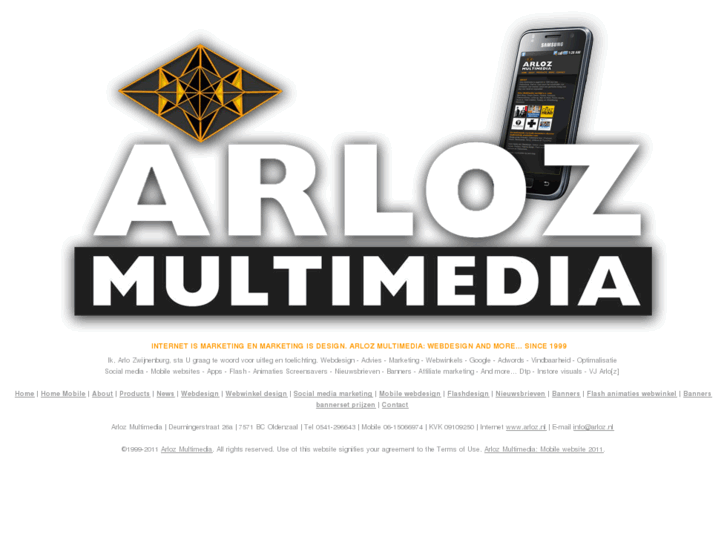 www.arloz.nl